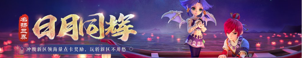 瑞丽的电话